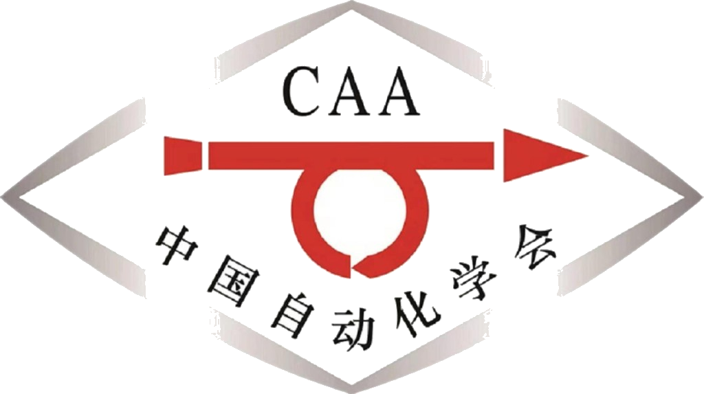 中国自动化学会 CAA